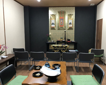 法要室